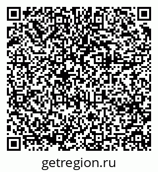 79061609850