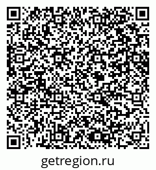79061609868