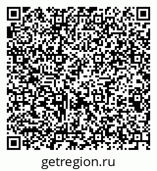 79061609945