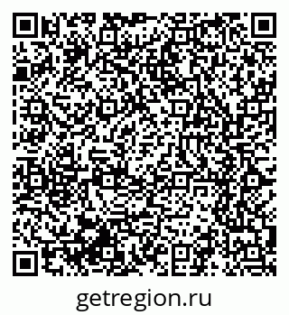 79061609993