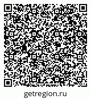 79061610006