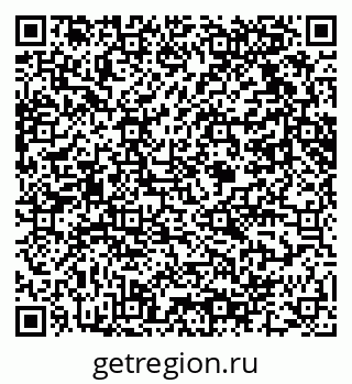 79061610007