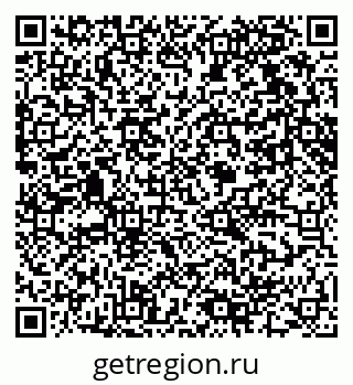 79061610008