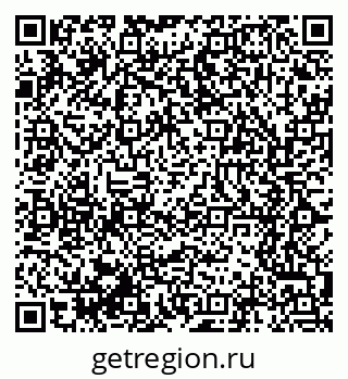 79061610011