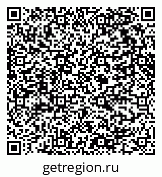 79061610014