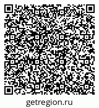 79061610017
