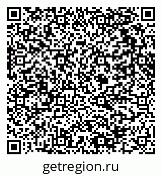 79061610037