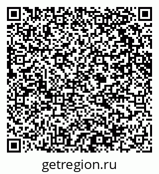 79061610039
