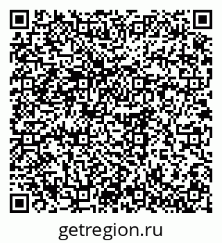 79061610040