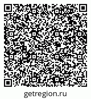 79061610041