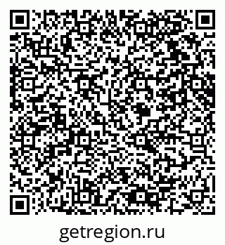 79061610056