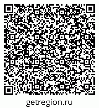 79061610083
