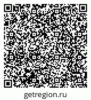 79061610096