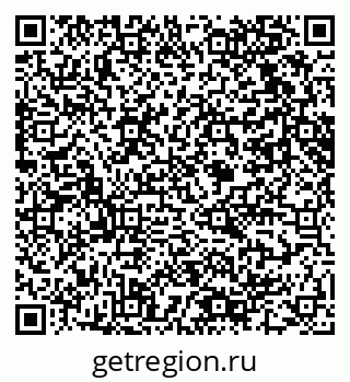 79061610104