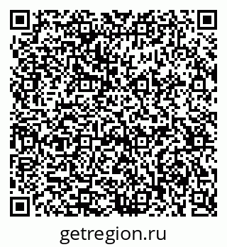 79061610112