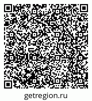 79061610117