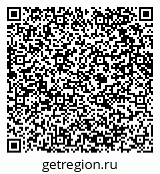 79061610119