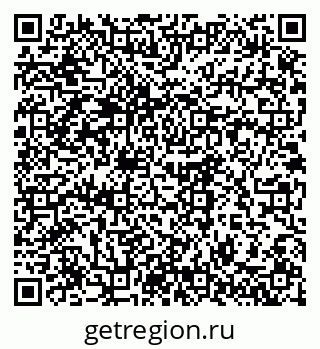 79061610132