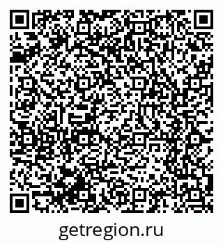 79061610143
