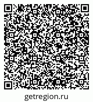 79061610154