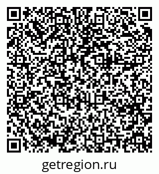 79061610169