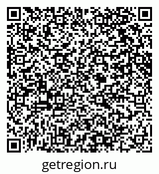 79061610185