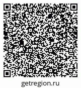 79061610196