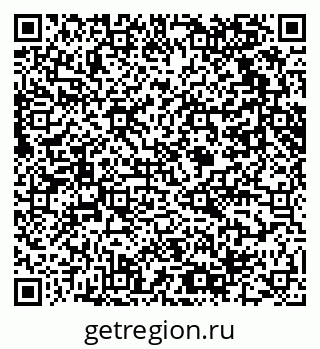 79061610238