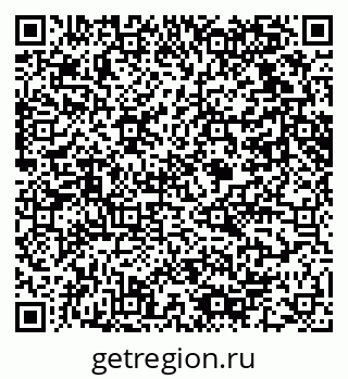 79061610252