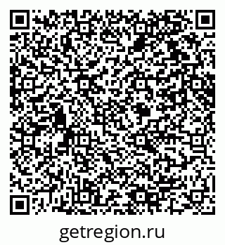 79061610254
