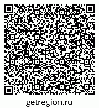 79061610265