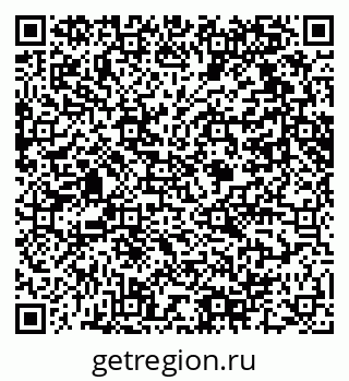 79061610267