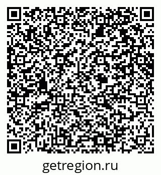 79061610297