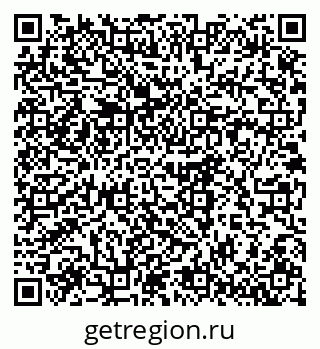 79061610399