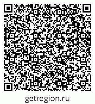 79061610433