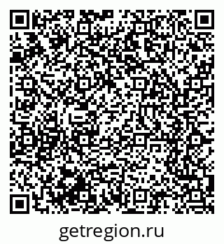 79061610448