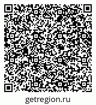 79061610456
