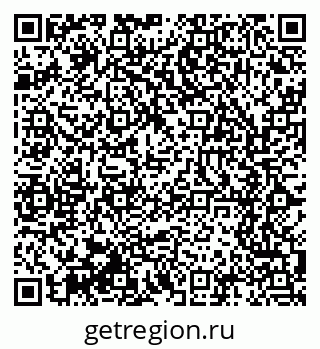 79061610475
