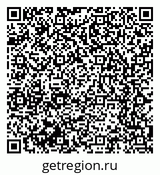 79061610480