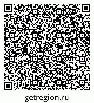 79061610484