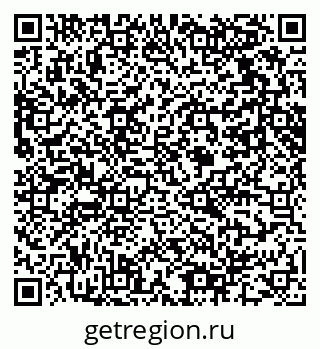 79061610490