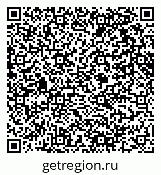 79061610496