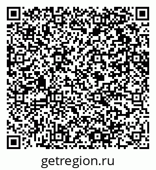 79061610529