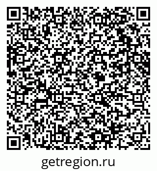 79061610530