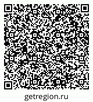 79061610538