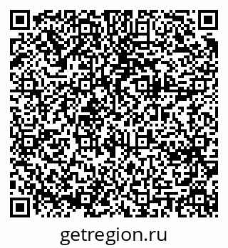 79061610539