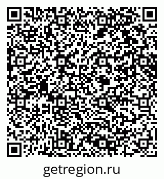 79061610548