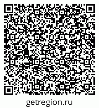 79061610550
