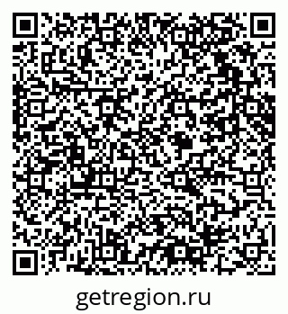 79061610630
