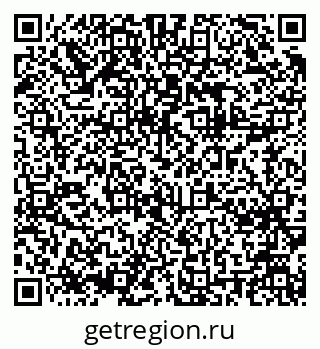 79061610652